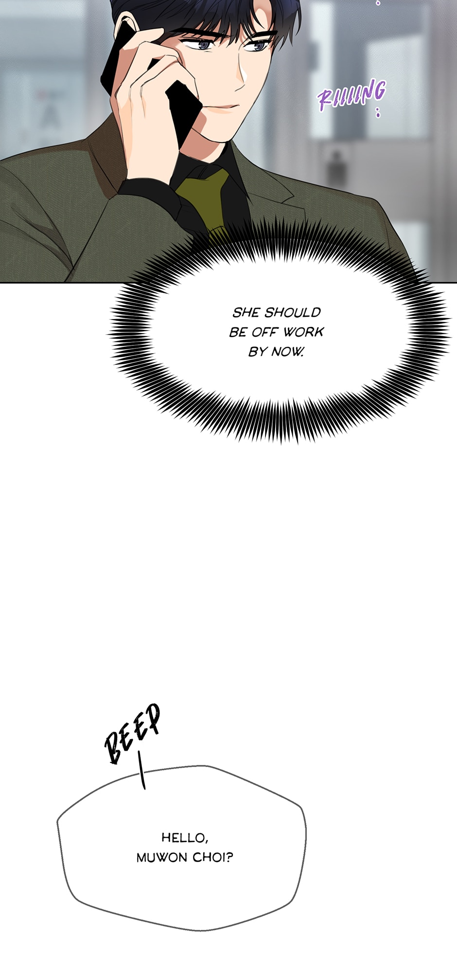My Wife is Back Chapter 51 page 51
