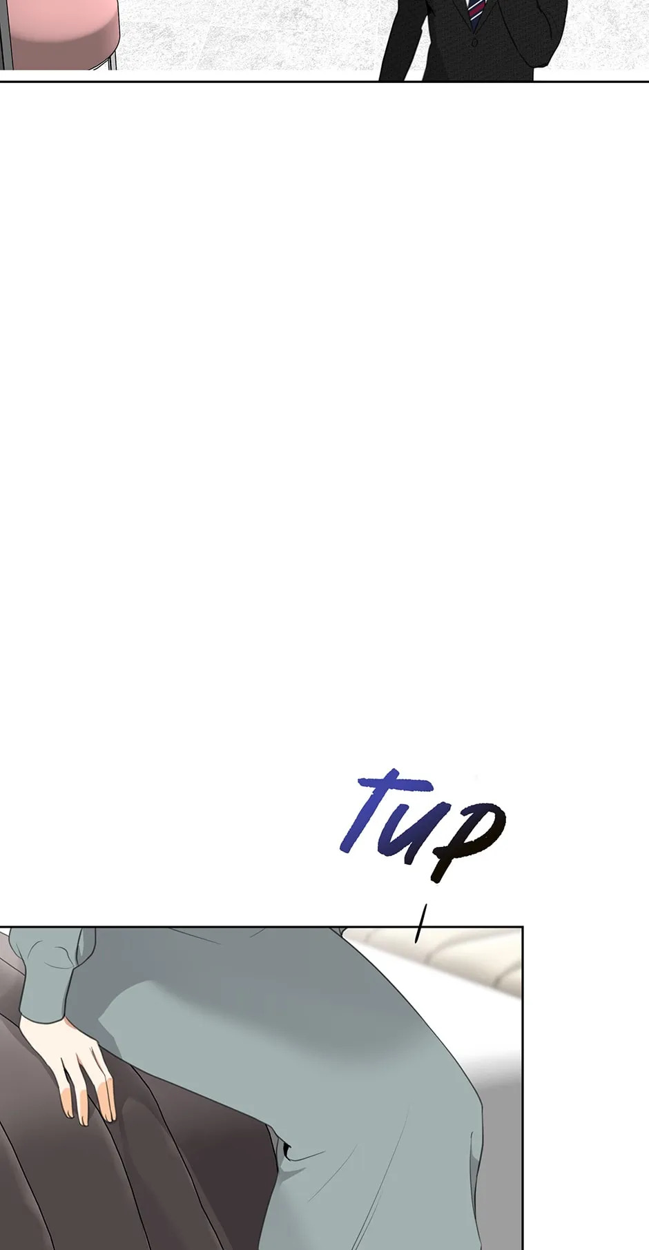 My Wife is Back Chapter 55 page 33