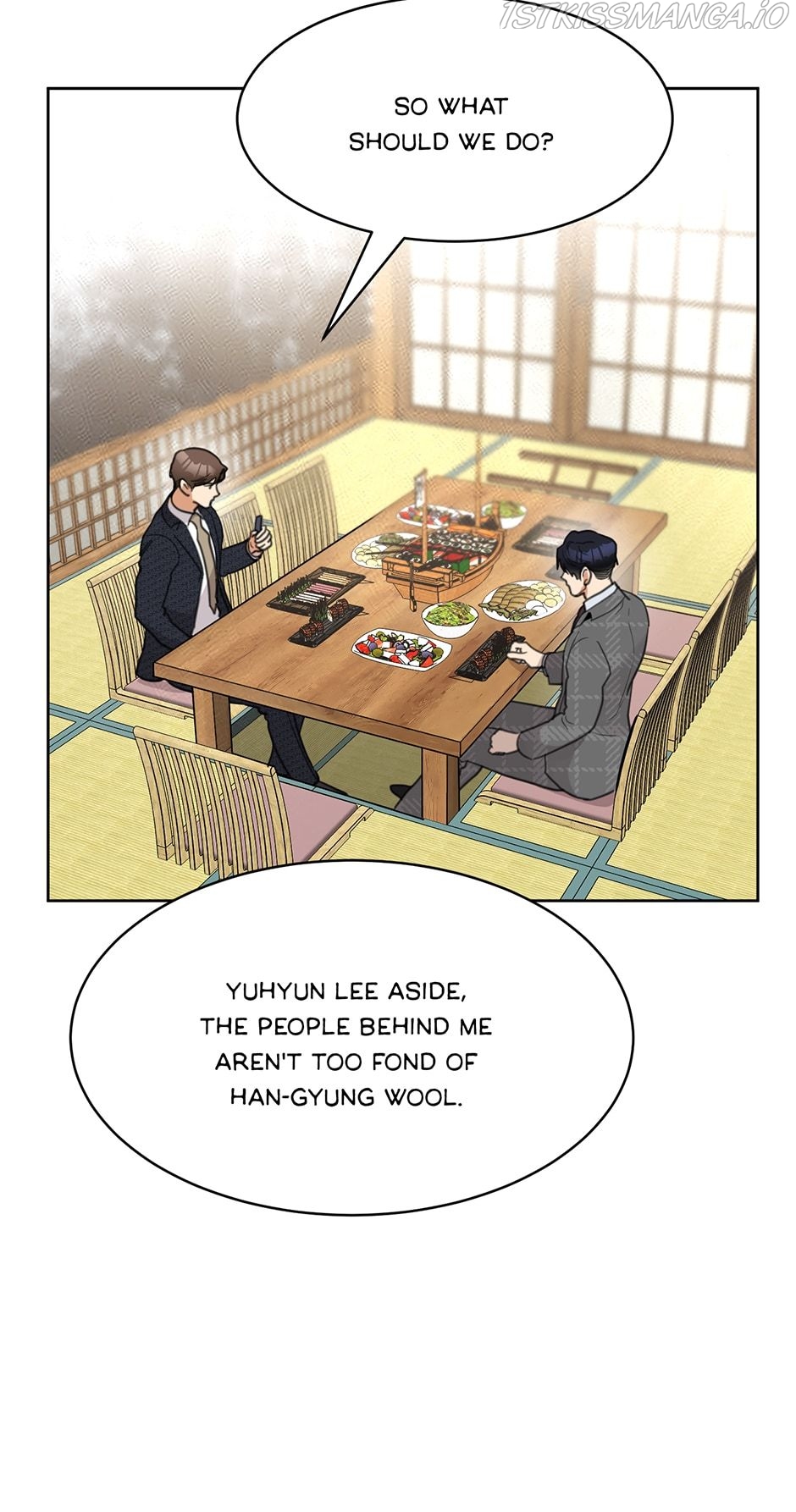 My Wife is Back Chapter 57 page 8