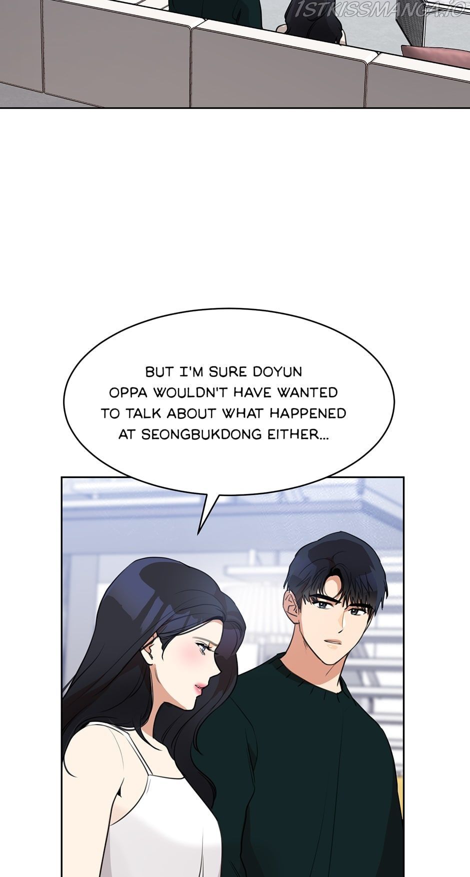 My Wife is Back Chapter 67 page 5