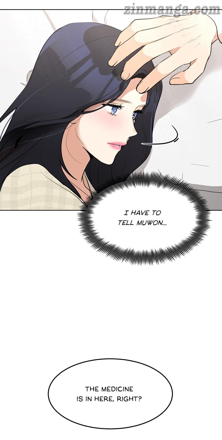 My Wife is Back Chapter 77 page 11