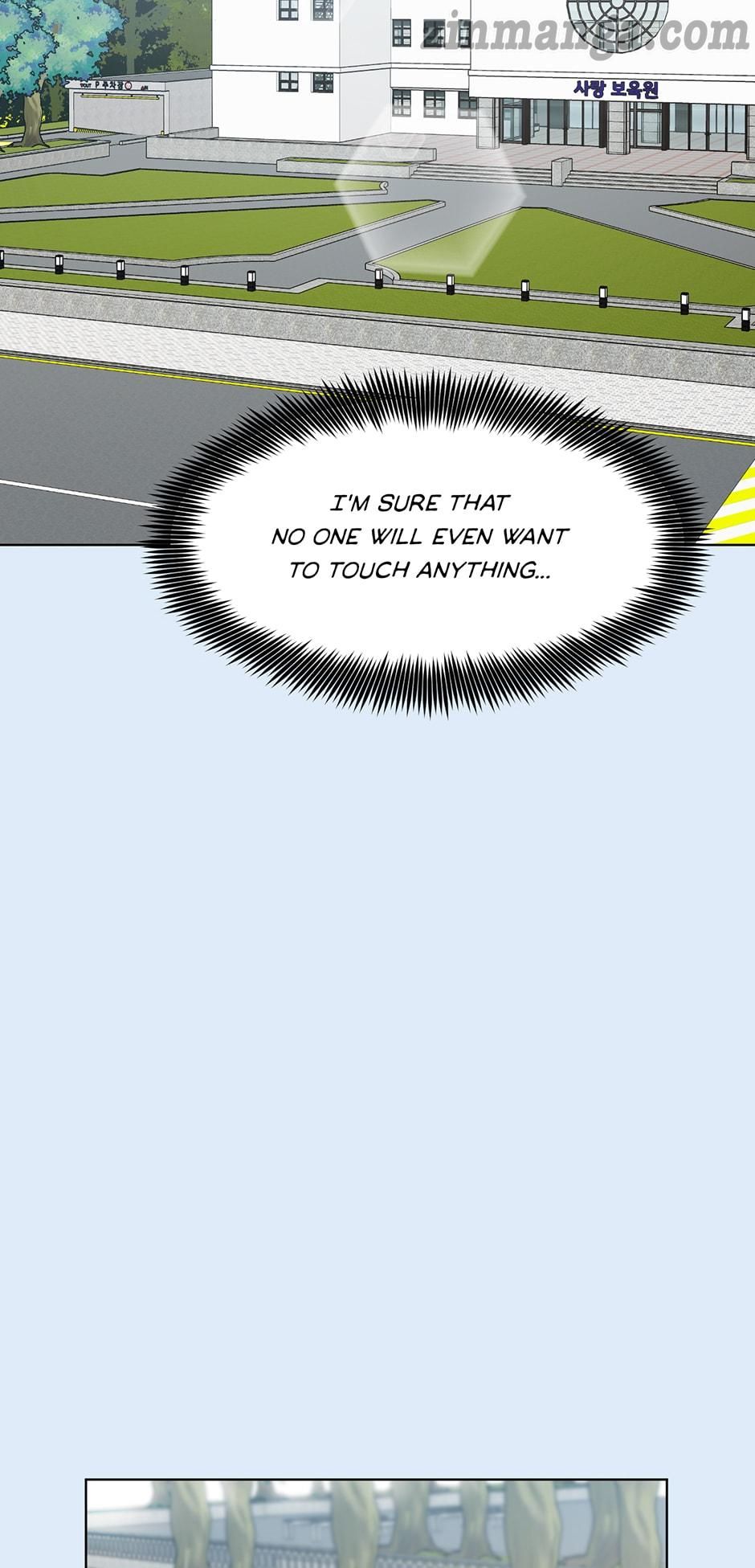 My Wife is Back Chapter 78 page 5