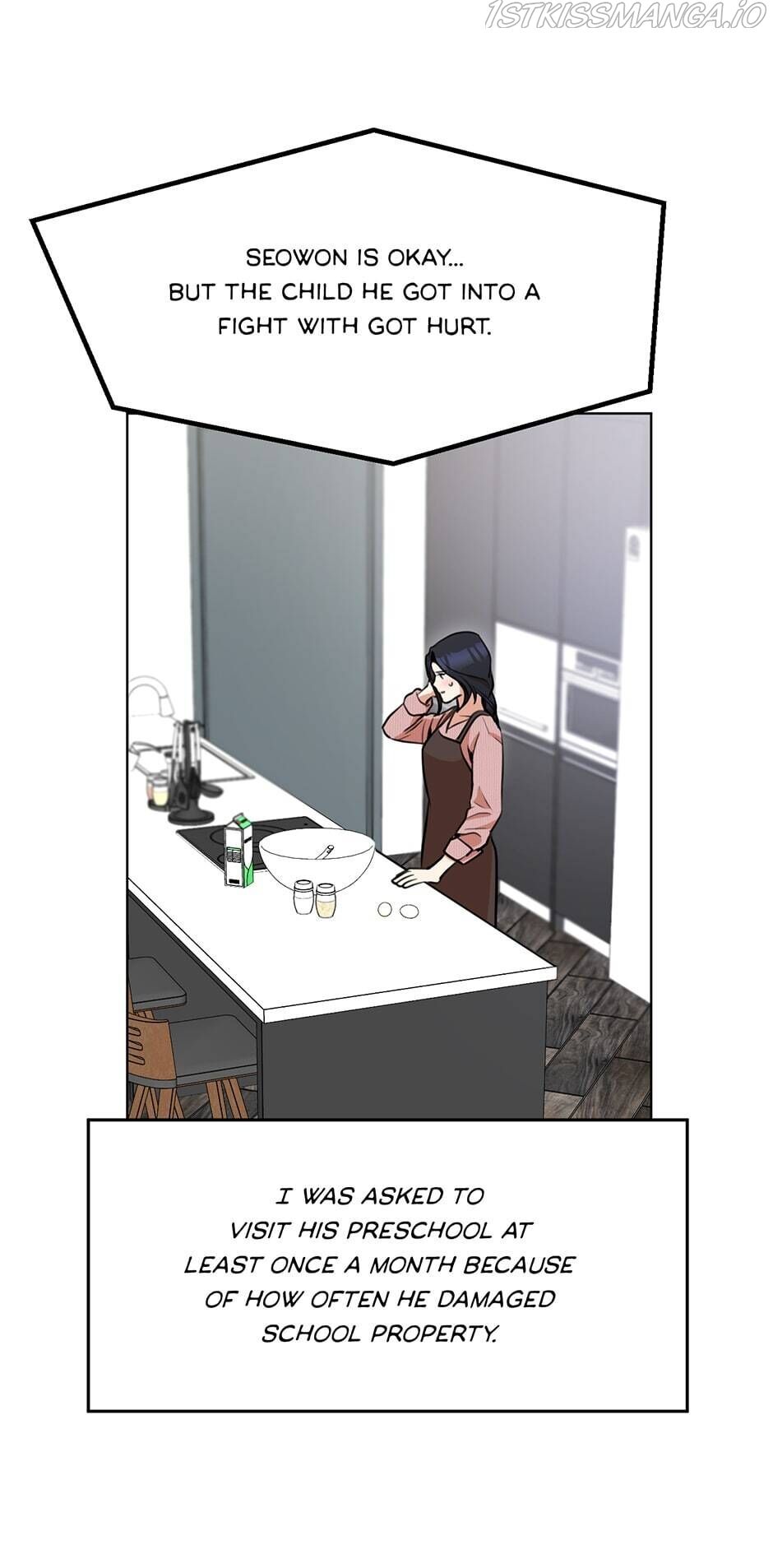 My Wife is Back Chapter 86 page 5