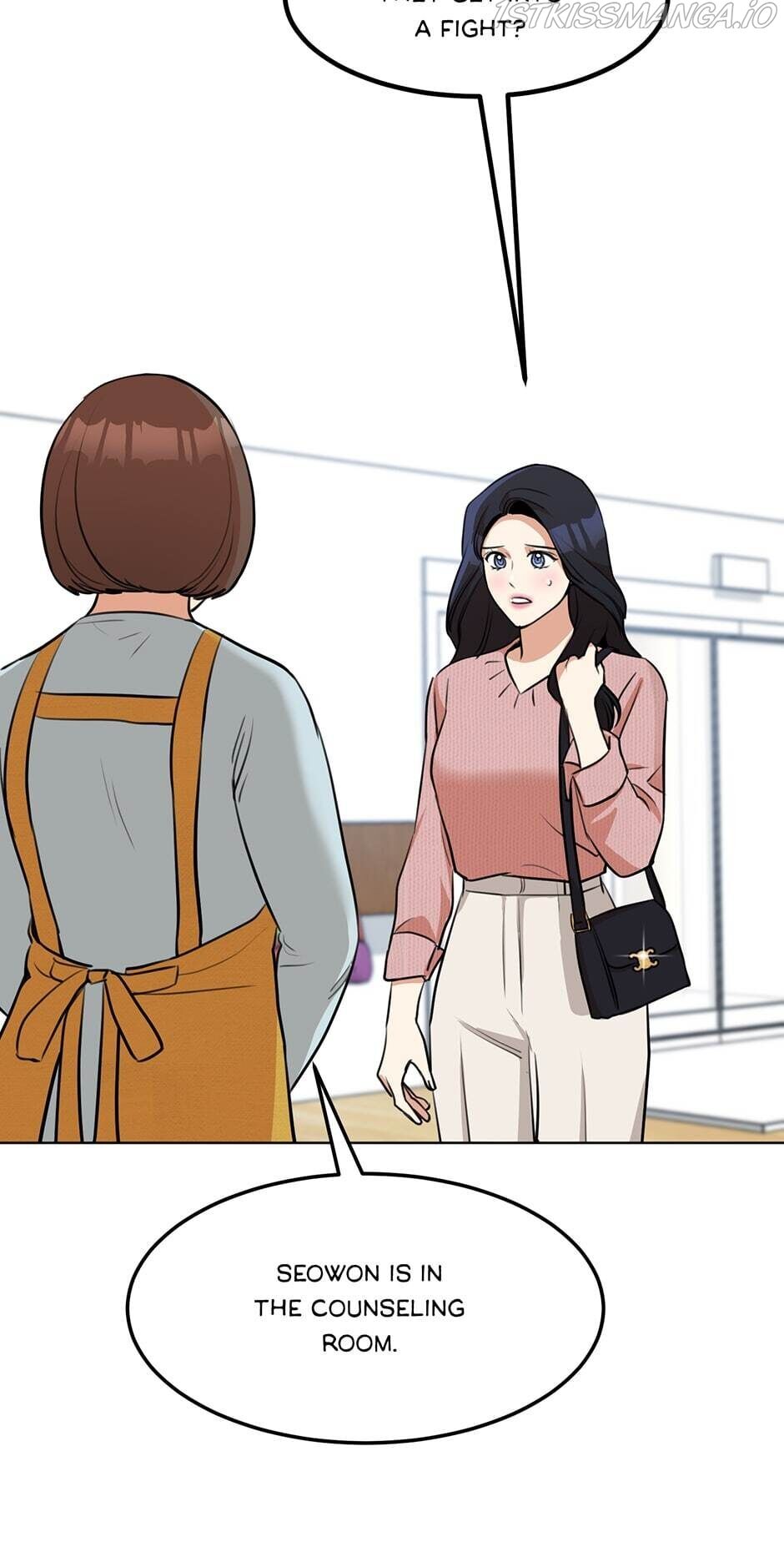 My Wife is Back Chapter 86 page 15