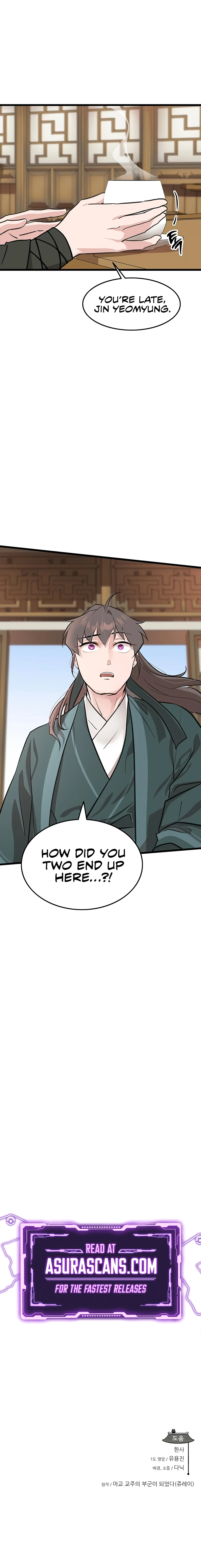 My Wife Is the Demonic Cult Leader Chapter 26 page 11