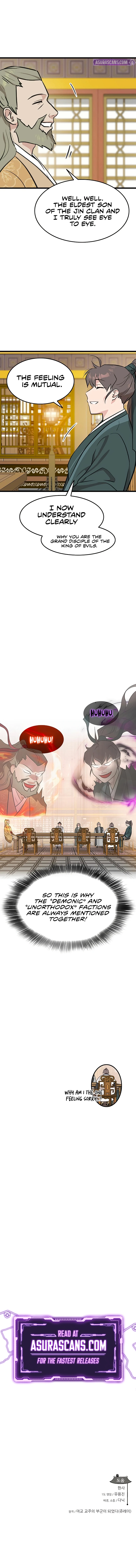 My Wife Is the Demonic Cult Leader Chapter 27 page 12