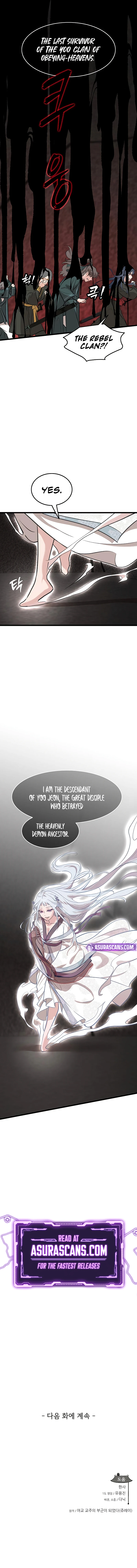 My Wife Is the Demonic Cult Leader Chapter 35 page 11
