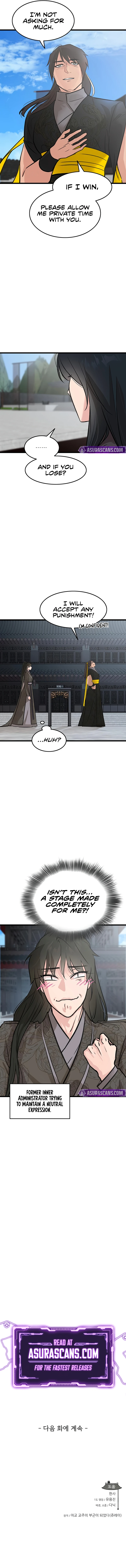 My Wife Is the Demonic Cult Leader Chapter 47 page 11