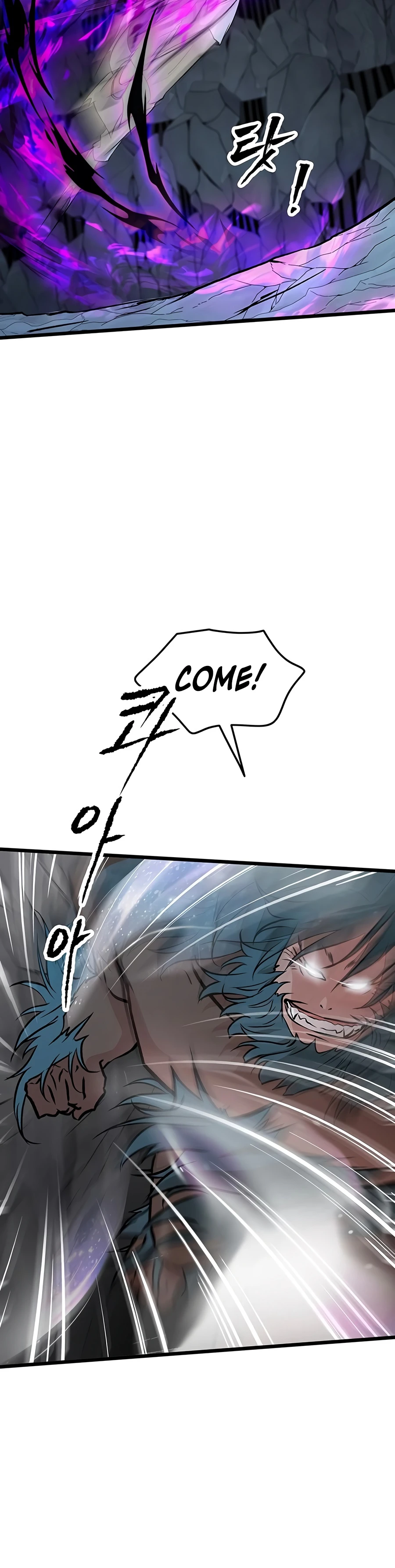 My Wife Is the Demonic Cult Leader Chapter 66 page 3