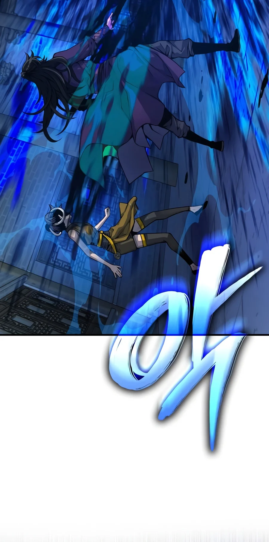 Myst, Might, Mayhem Chapter 118 page 12