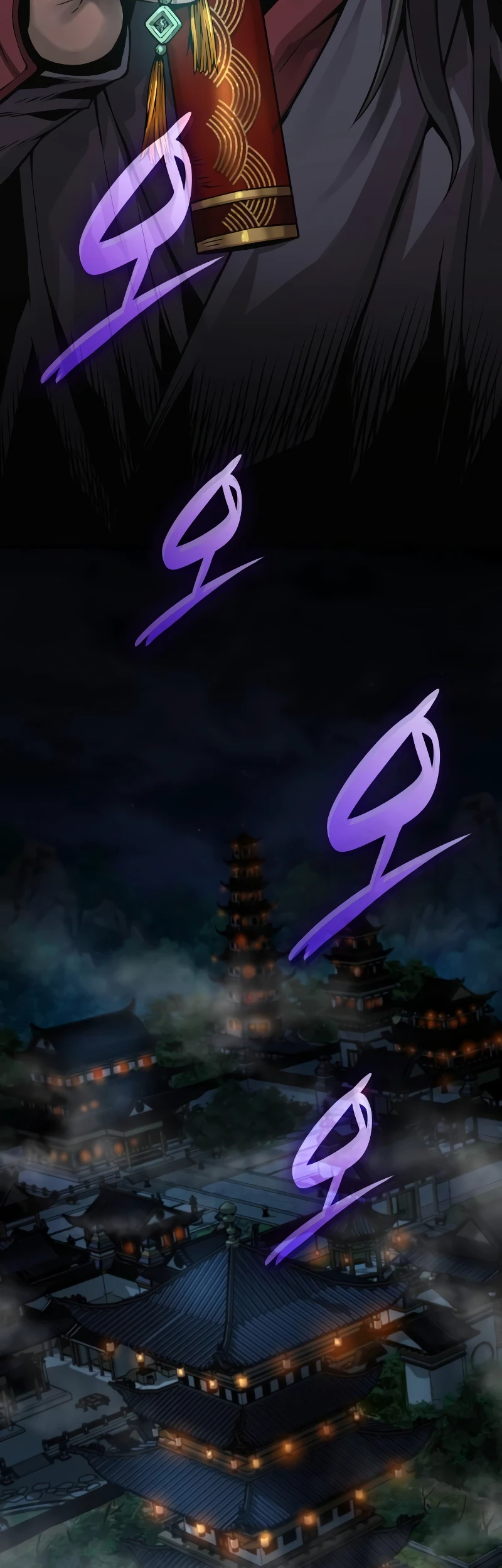 Myst, Might, Mayhem chapter 93 page 23