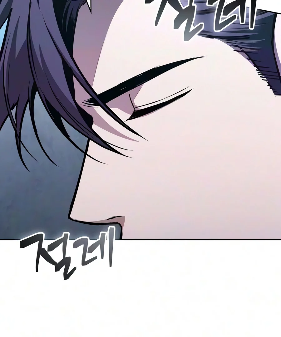Nano Machine chapter 329 page 11