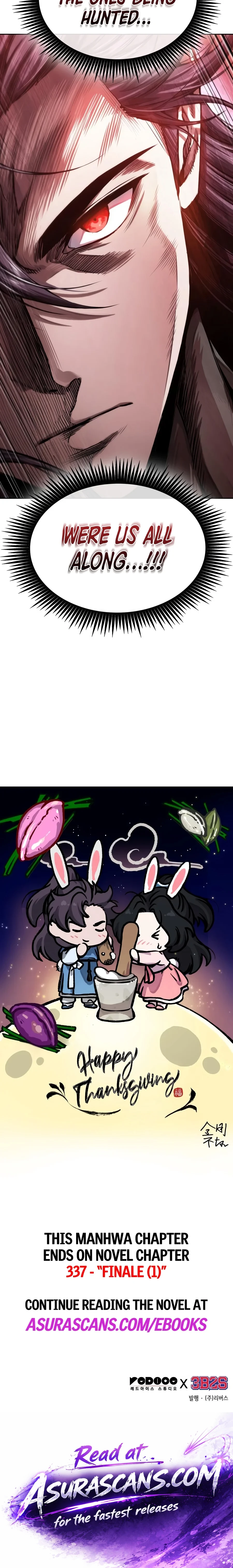 Nano Machine chapter 331 page 13