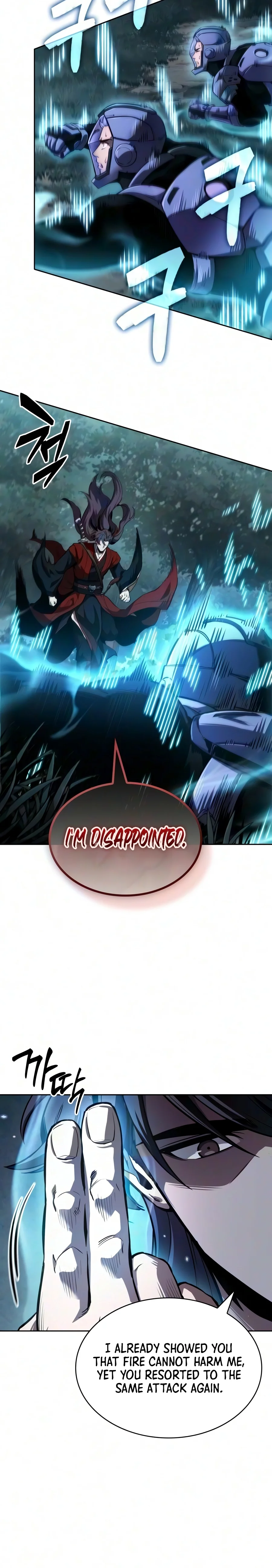 Nano Machine chapter 332 page 13