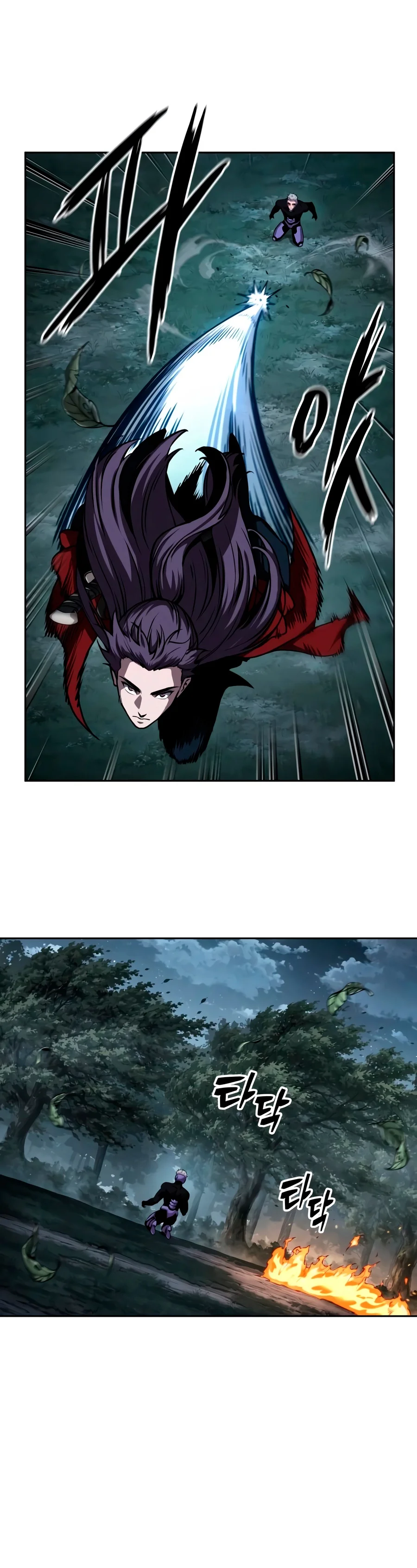Nano Machine chapter 333 page 7