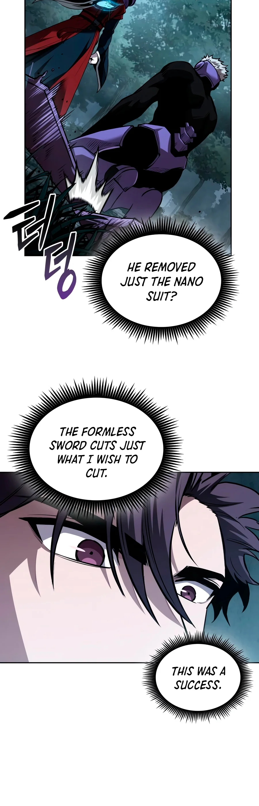 Nano Machine chapter 333 page 5