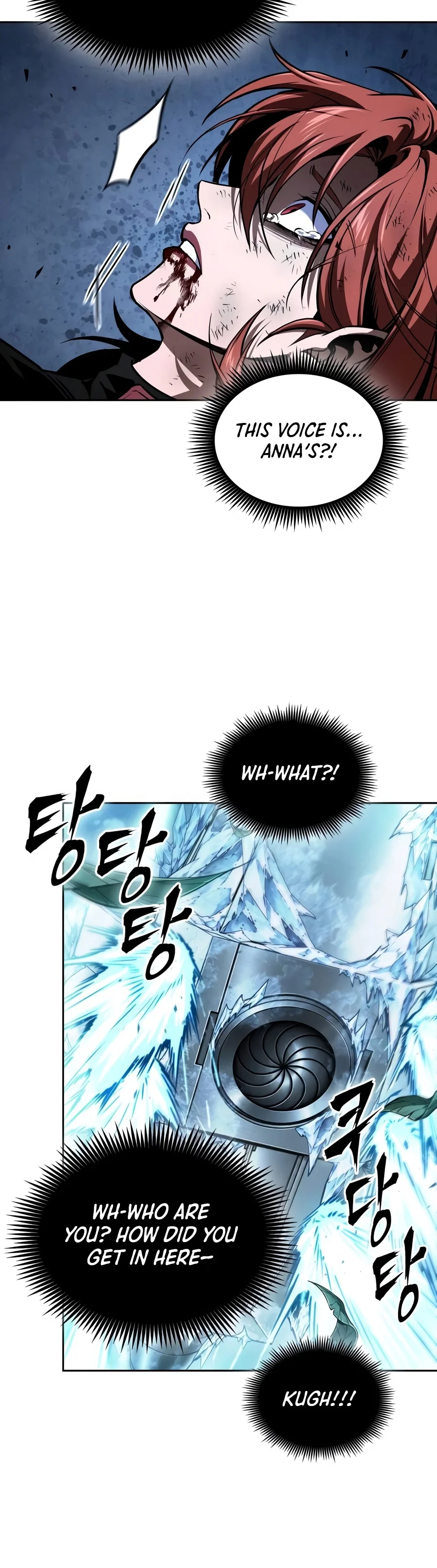 Nano Machine chapter 335 page 11
