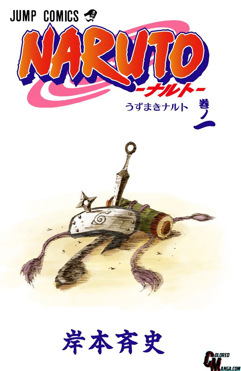 Naruto Colored chapter 1 page 3