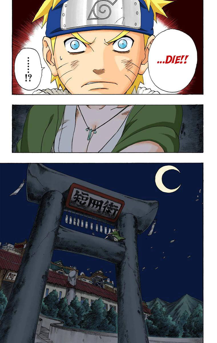 Naruto Colored chapter 16 page 5