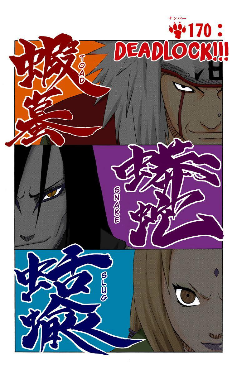 Naruto Colored chapter 26 page 1