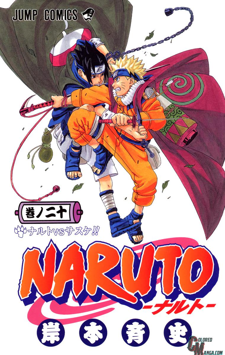 Naruto Colored chapter 28 page 1