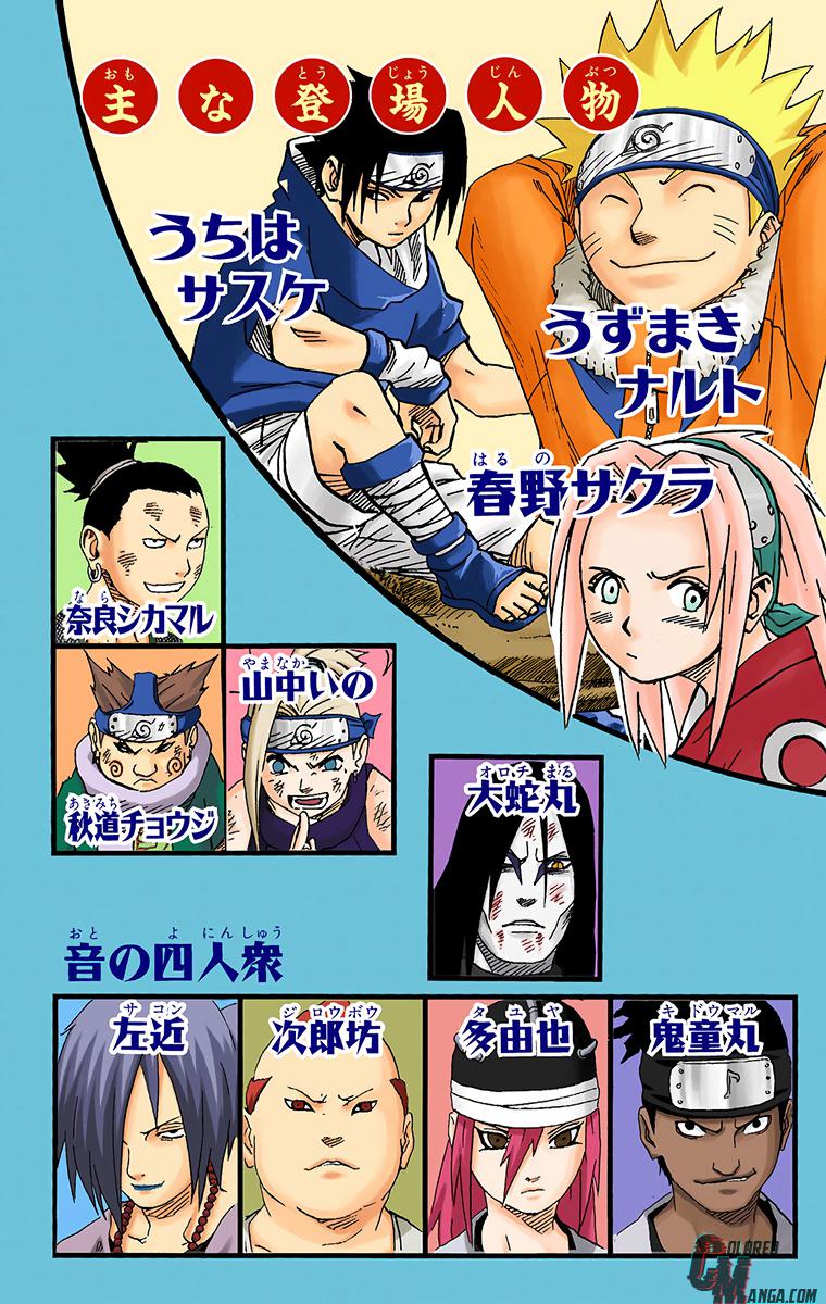 Naruto Colored chapter 28 page 4