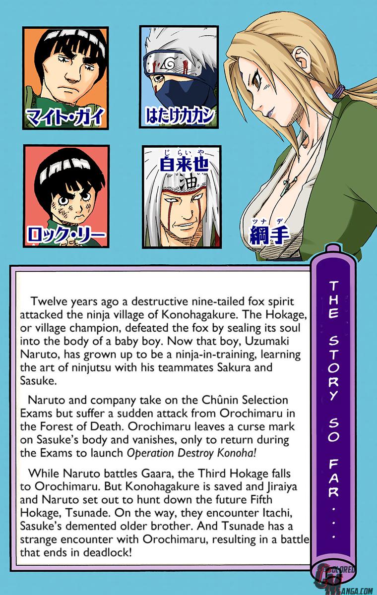 Naruto Colored chapter 28 page 5