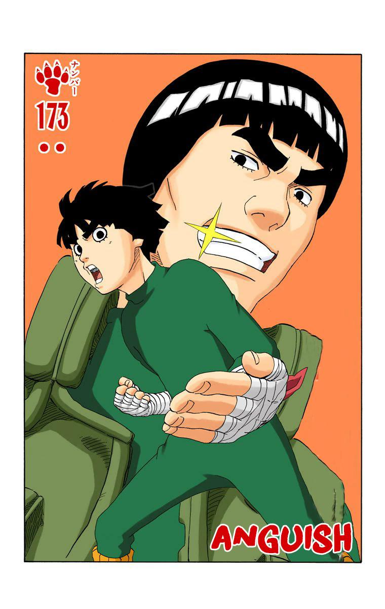 Naruto Colored chapter 29 page 1