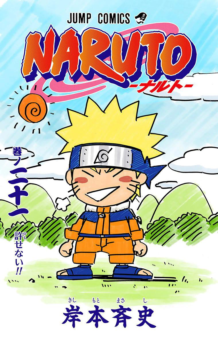 Naruto Colored chapter 37 page 3