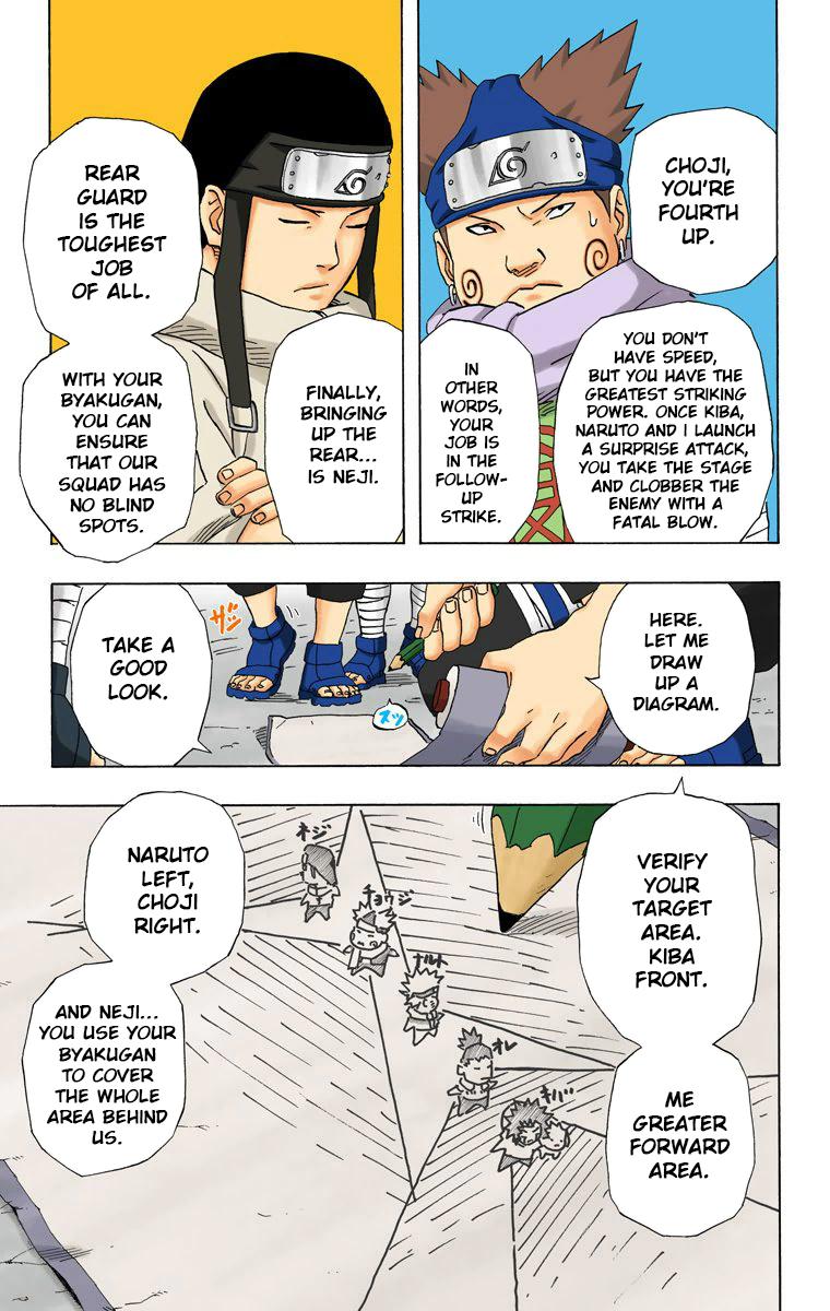 Naruto Colored chapter 39 page 5