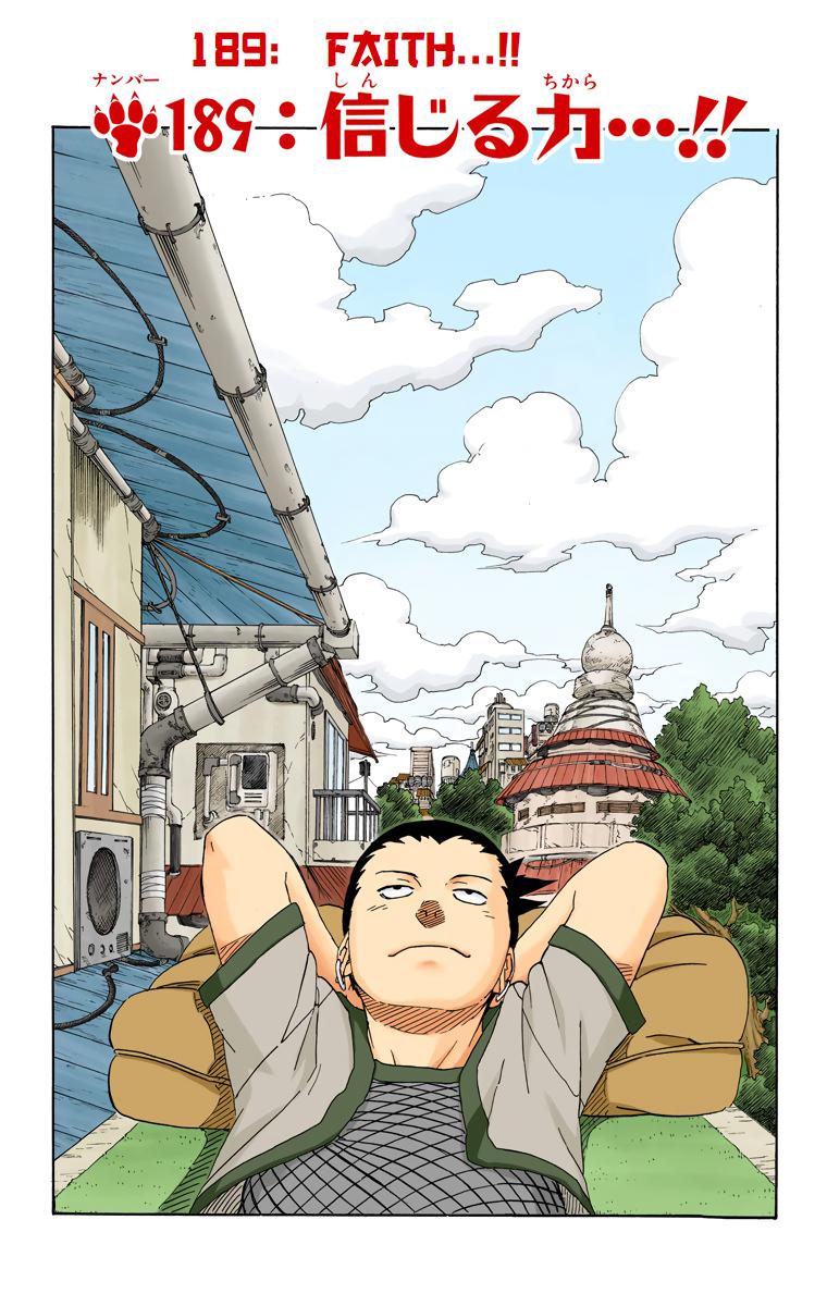 Naruto Colored chapter 45 page 1