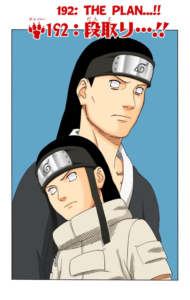 Naruto Colored chapter 48 page 1