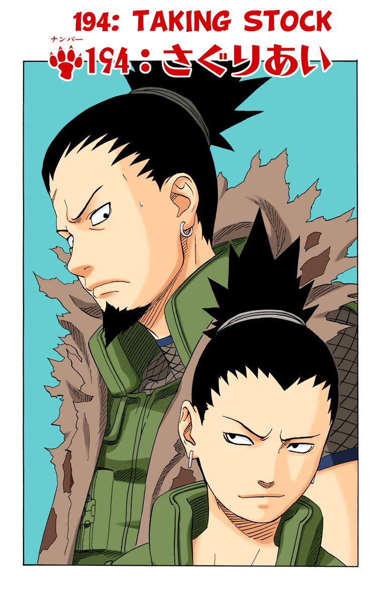 Naruto Colored chapter 50 page 1
