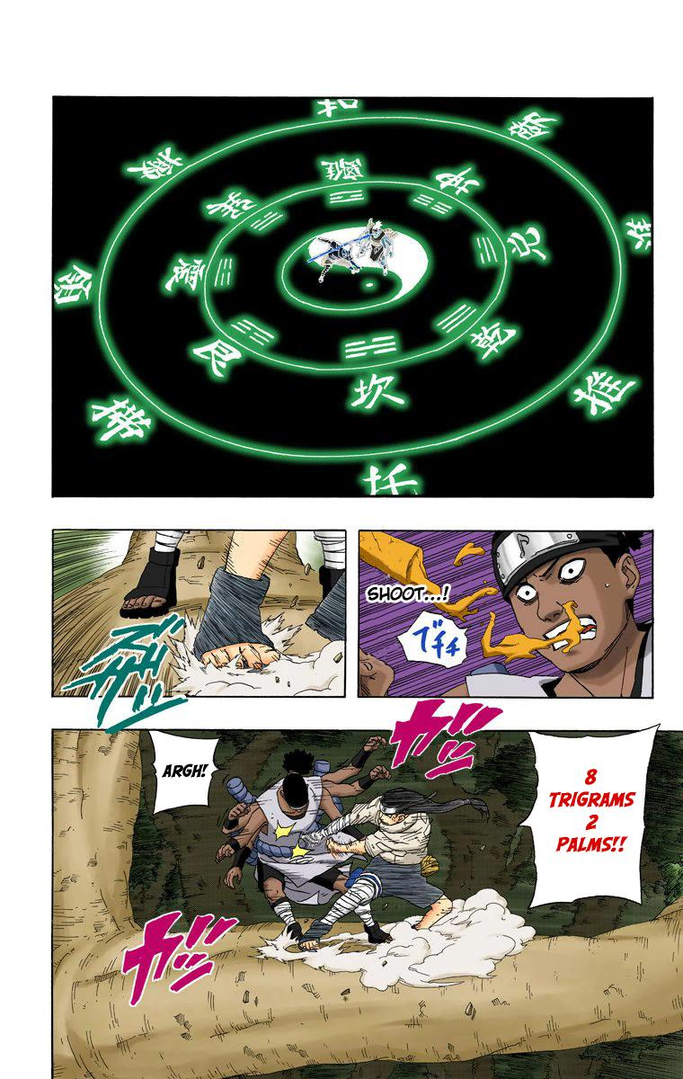 Naruto Colored chapter 50 page 2