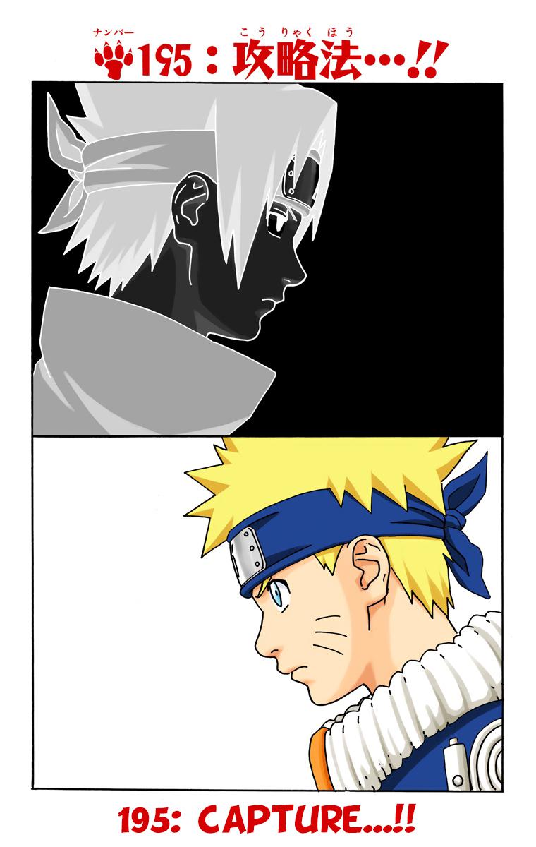 Naruto Colored chapter 51 page 1