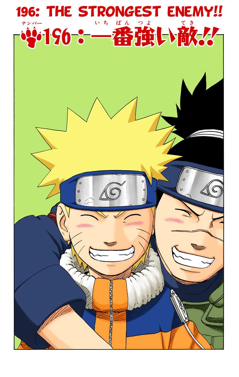 Naruto Colored chapter 52 page 1