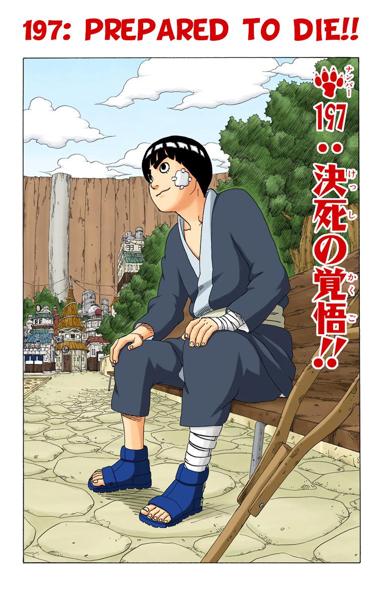 Naruto Colored chapter 53 page 1