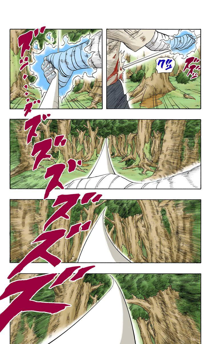 Naruto Colored chapter 53 page 5