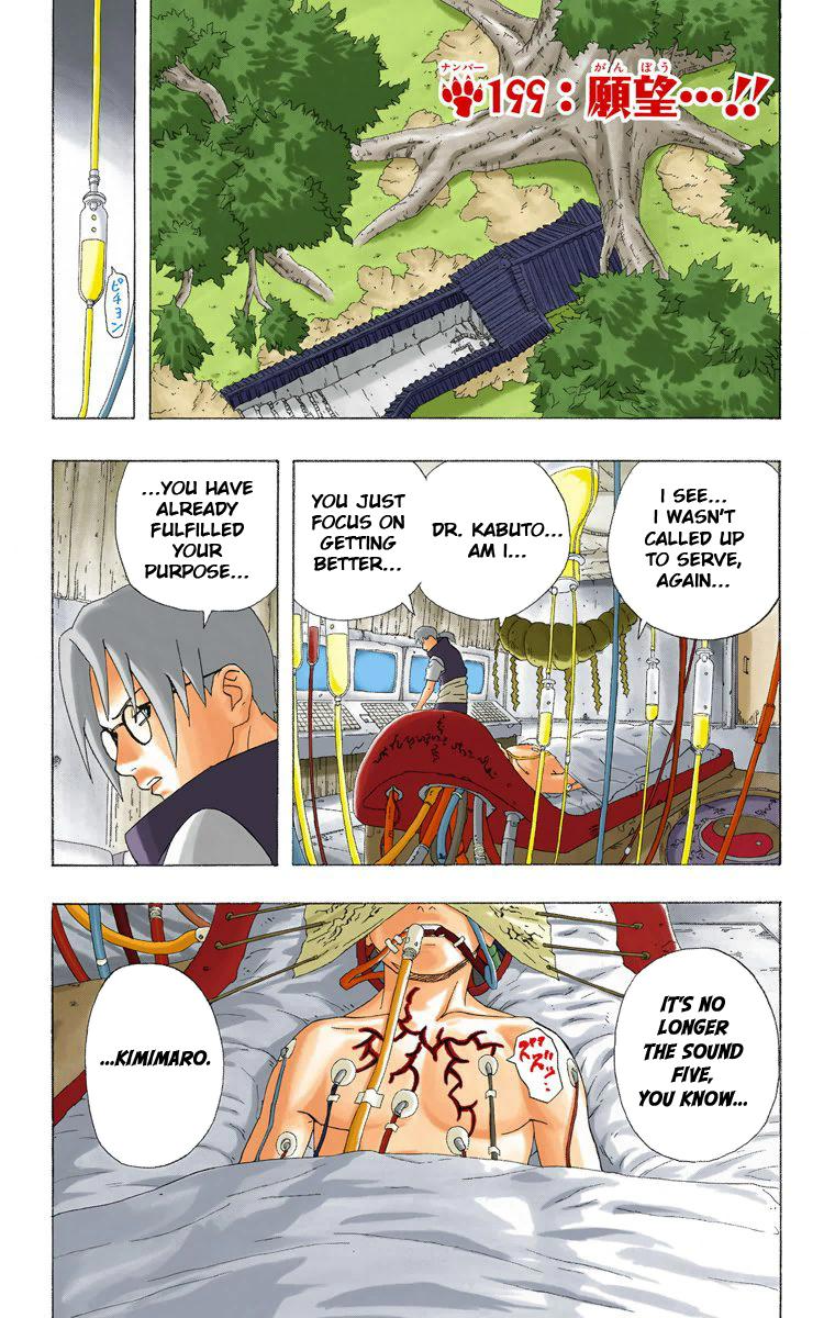 Naruto Colored chapter 55 page 1