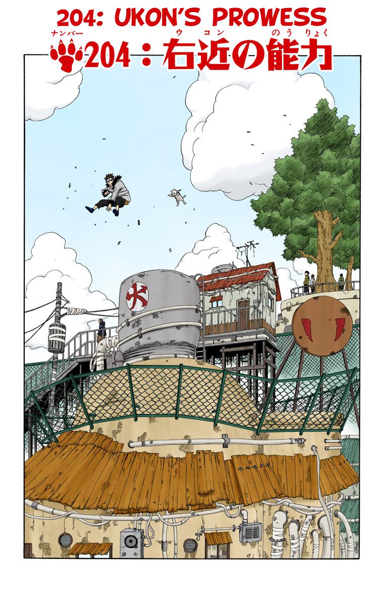 Naruto Colored chapter 60 page 1