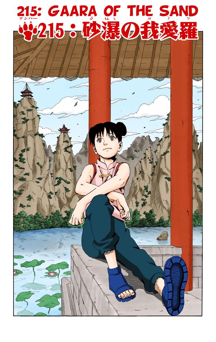 Naruto Colored chapter 71 page 1