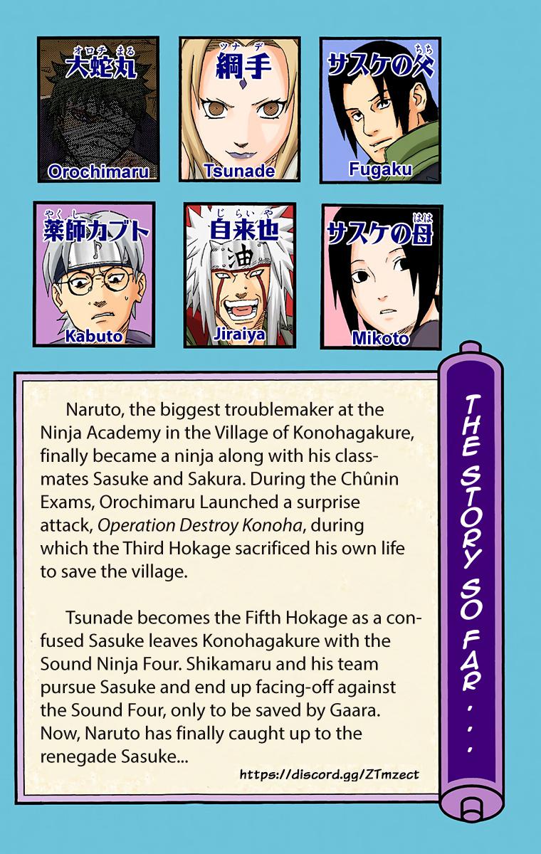 Naruto Colored chapter 74 page 5
