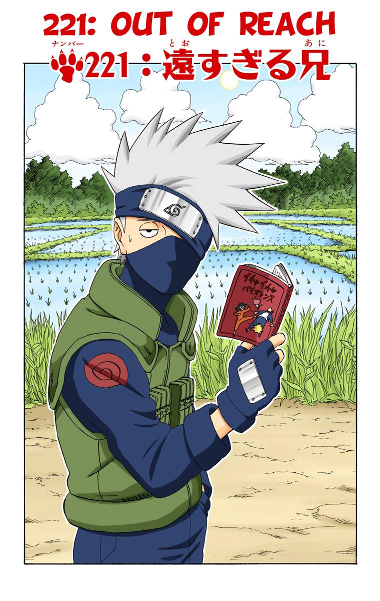 Naruto Colored chapter 77 page 1