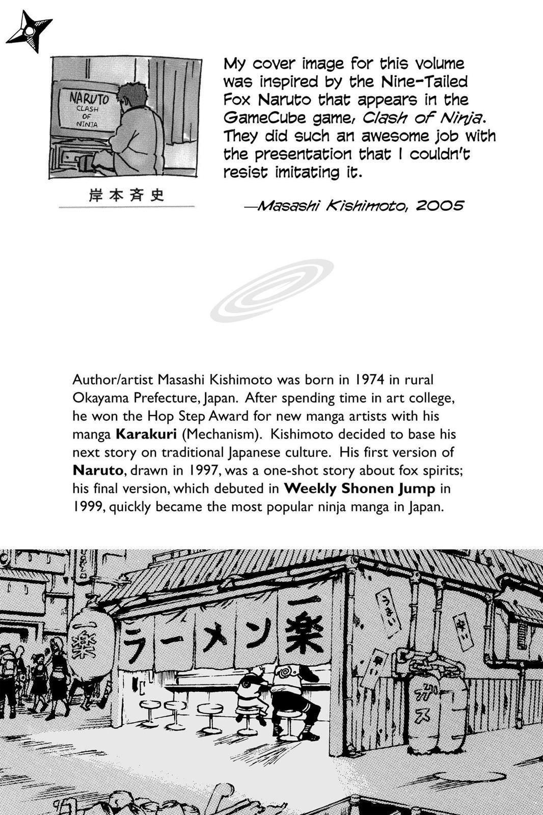 Naruto Colored chapter 81 page 2