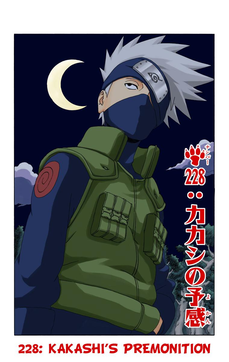 Naruto Colored chapter 82 page 1