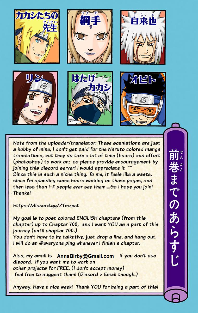 Naruto Colored chapter 90 page 5