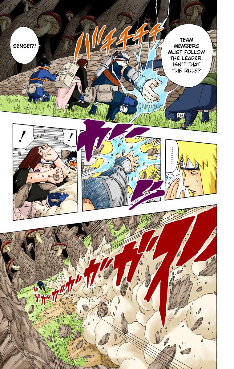 Naruto Colored chapter 94 page 3