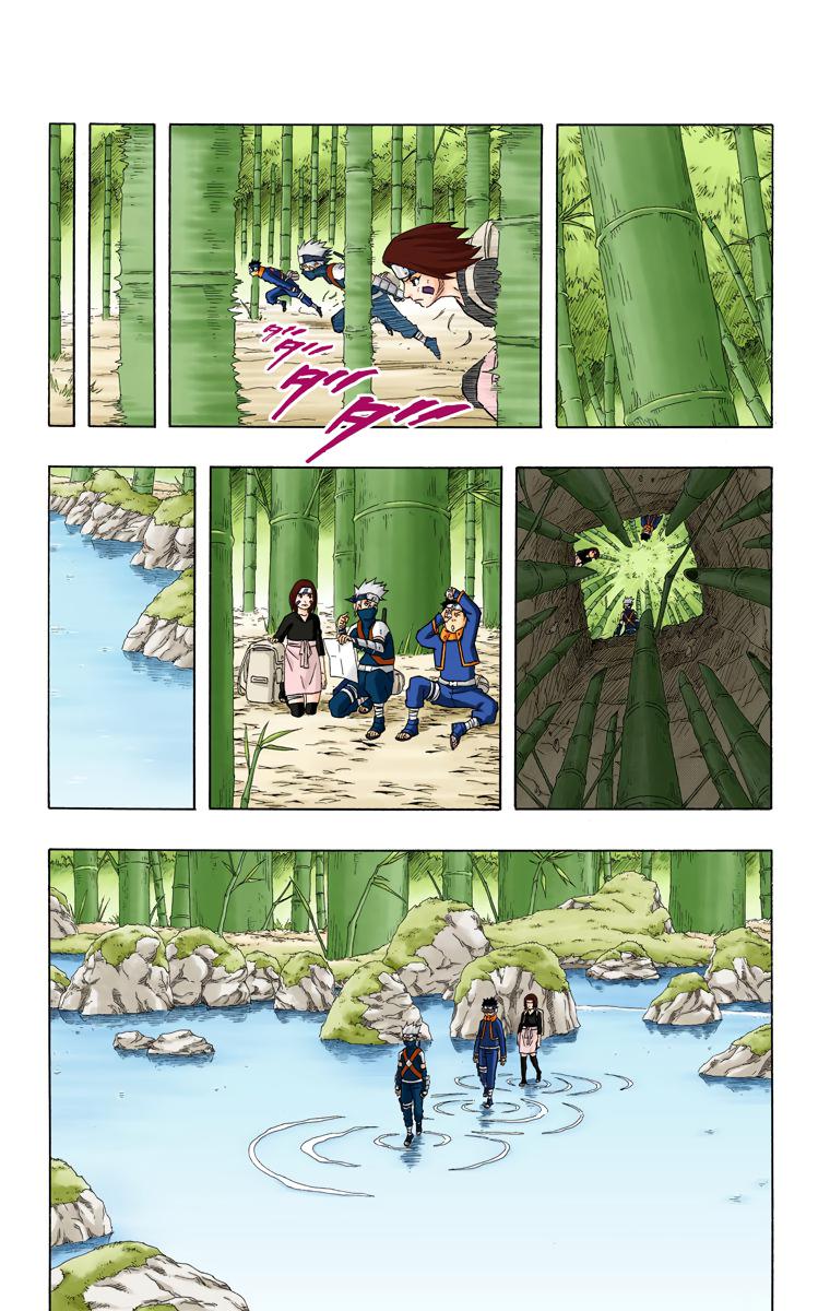 Naruto Colored chapter 95 page 5