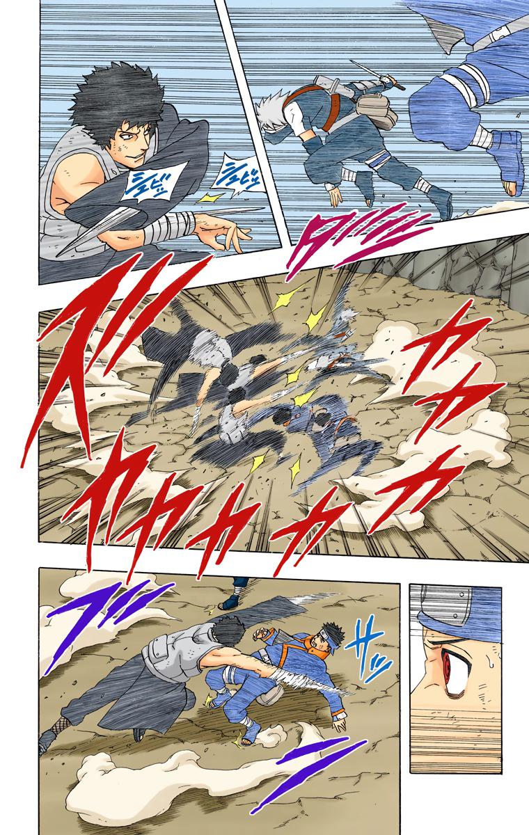 Naruto Colored chapter 97 page 6