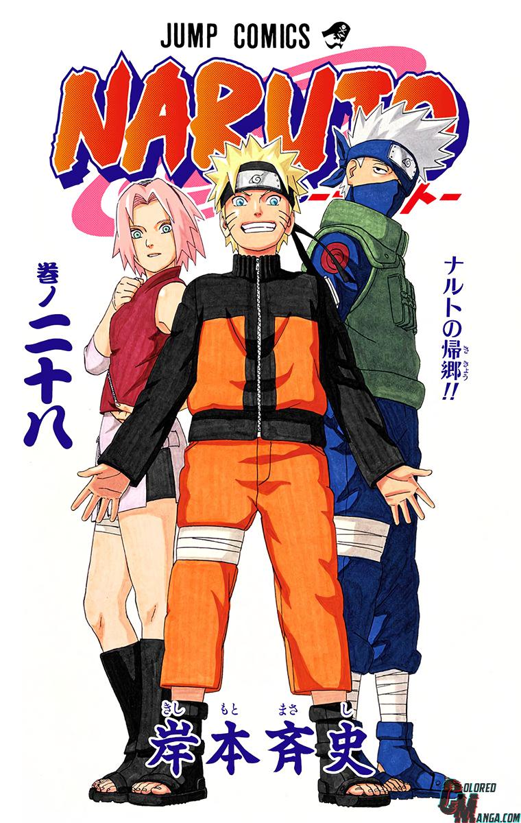 Naruto Colored chapter 99 page 3